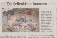20150724_sz